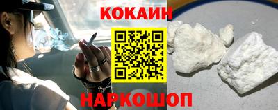 дурь Севастополь