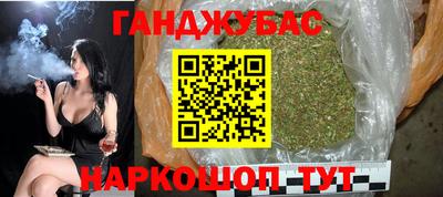 2c-b Свободный