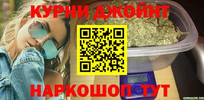 амф Северобайкальск