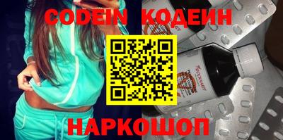 дурь Севастополь