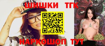дурь Славянск-на-Кубани