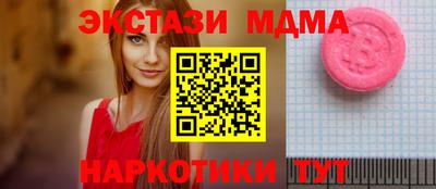 2c-b Свободный