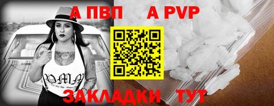 2c-b Свободный
