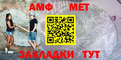 дурь Севастополь