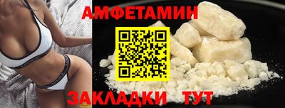 2c-b Свободный
