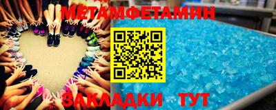 дурь Севастополь