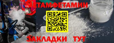дурь Севастополь