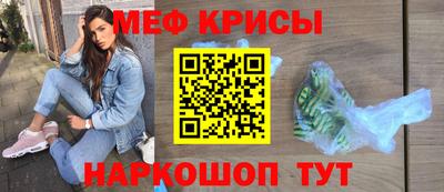 2c-b Свободный