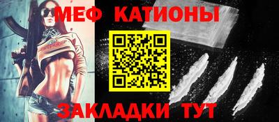 2c-b Свободный